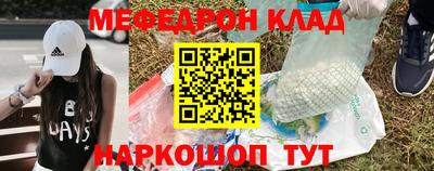 каннабис Коммунар
