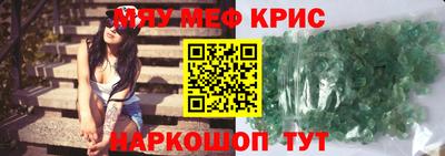 гидропоника Комсомольск-на-Амуре