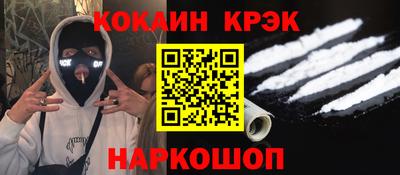 гидропоника Комсомольск-на-Амуре