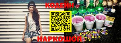 каннабис Коммунар