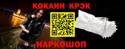 гидропоника Комсомольск-на-Амуре