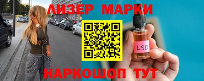 гидропоника Комсомольск-на-Амуре