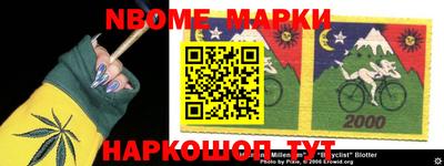 гидропоника Комсомольск-на-Амуре