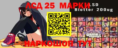 каннабис Коммунар