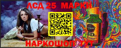 каннабис Коммунар