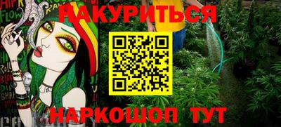 молекула духа Конаково