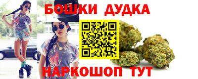 каннабис Коммунар