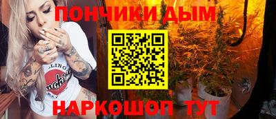 гидропоника Комсомольск-на-Амуре