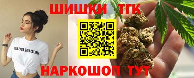 молекула духа Конаково