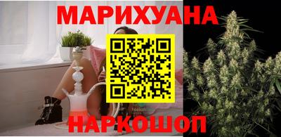каннабис Коммунар