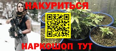 молекула духа Конаково