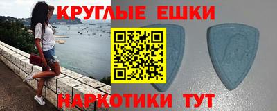 гидропоника Комсомольск-на-Амуре