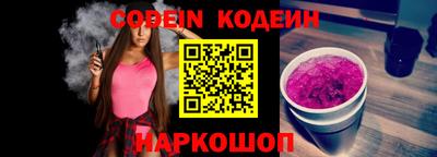гидропоника Комсомольск-на-Амуре