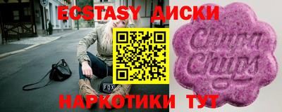 гидропоника Комсомольск-на-Амуре