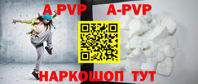 каннабис Коммунар
