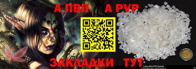 гидропоника Комсомольск-на-Амуре