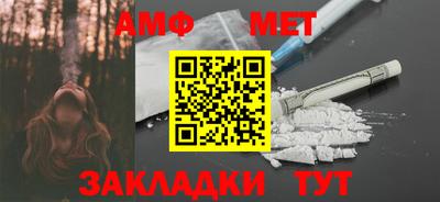 гидропоника Комсомольск-на-Амуре