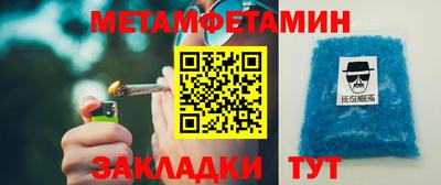 каннабис Коммунар