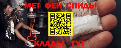 гидропоника Комсомольск-на-Амуре