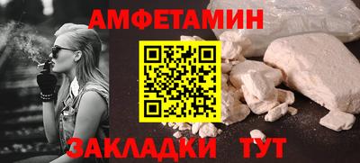 каннабис Коммунар