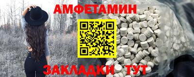 гидропоника Комсомольск-на-Амуре