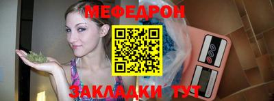 гидропоника Комсомольск-на-Амуре