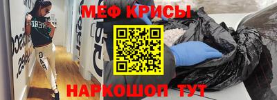 каннабис Коммунар