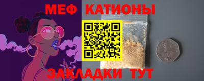 каннабис Коммунар