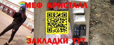 каннабис Коммунар