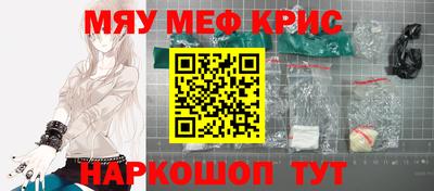 каннабис Коммунар