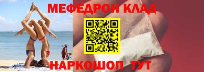 каннабис Коммунар